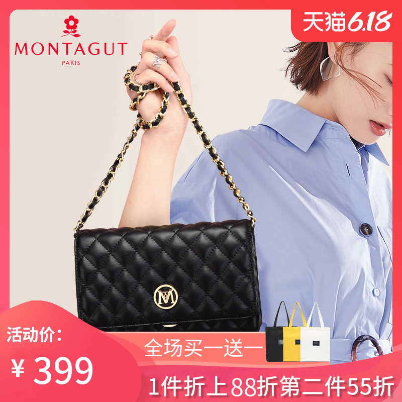 梦特娇小香风菱格链条包真皮百搭2019单肩斜挎小包包女包2020新款