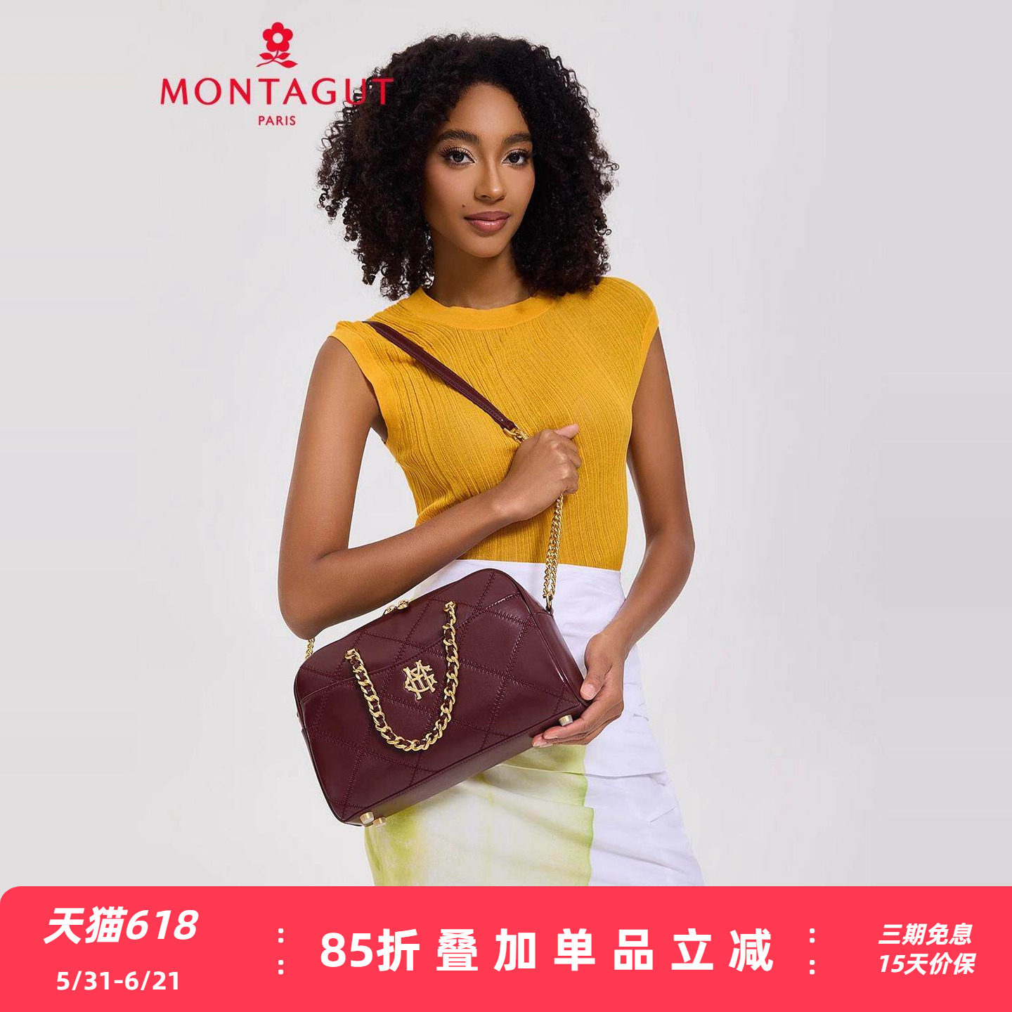 梦特娇女包2025新款羊皮枕头包高级感轻奢经典波士顿包手提斜挎包