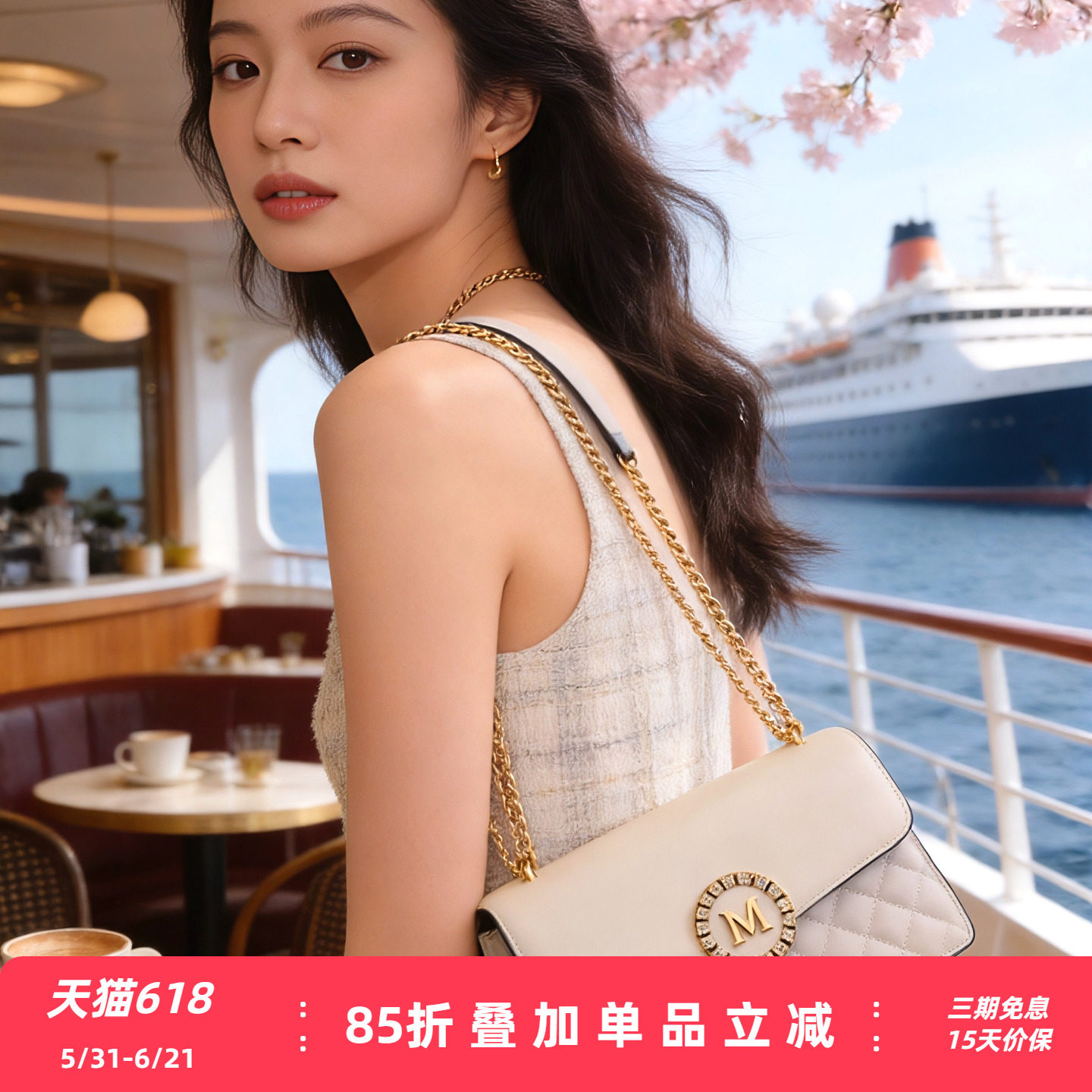 梦特娇包包简约时尚腋下单肩包高级感真皮女包大牌轻奢链条斜挎包