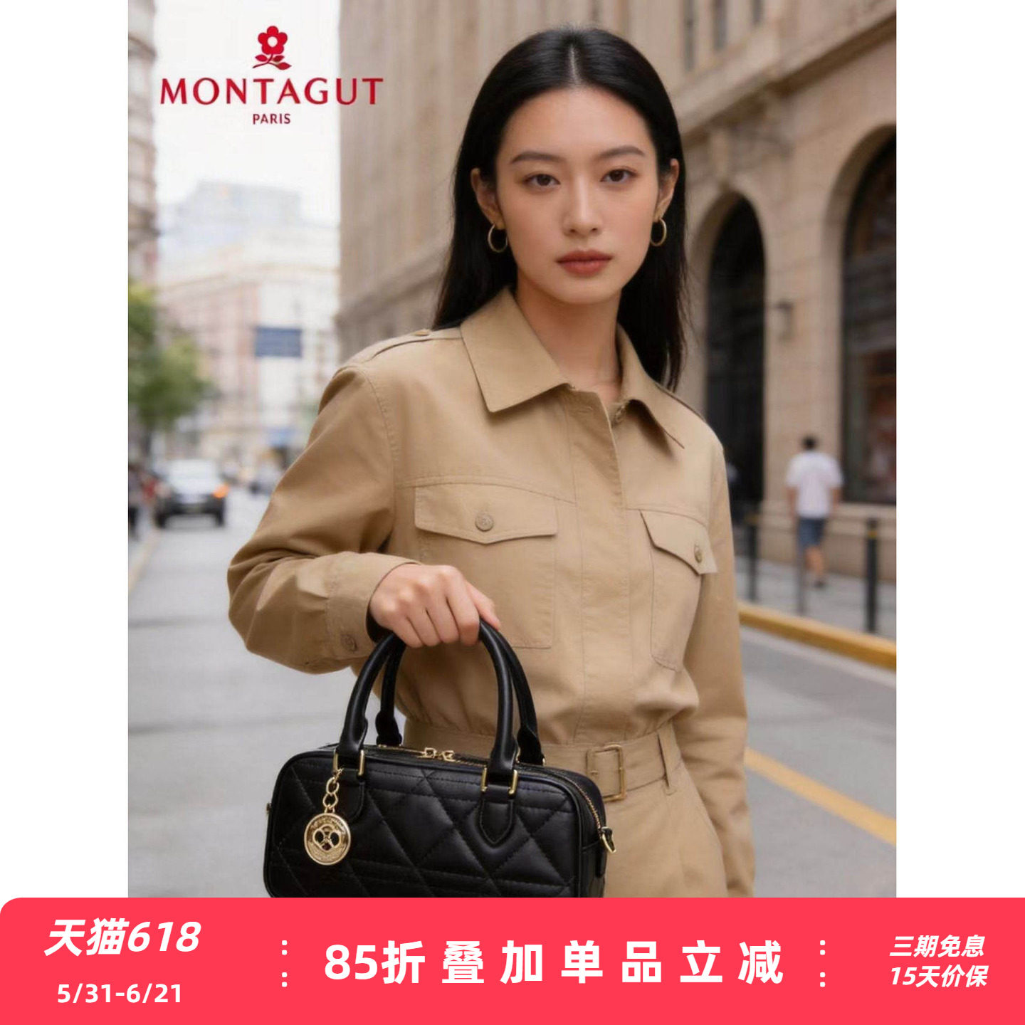 【节日礼物】梦特娇女包2026新款菱格纹枕头包高级羊皮手提斜挎包