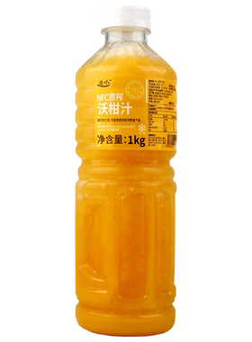 达川nfc大橘非浓缩鲜榨冷冻果汁