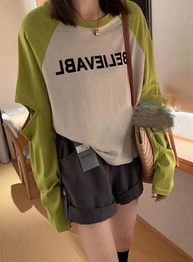 宽松长袖t恤女防晒罩衫