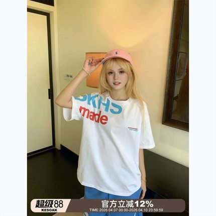 美式复古撞色字母印花短袖t恤男女夏季纯棉宽松正肩情侣半袖上衣