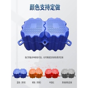 水上浮筒塑料漂浮平台浮动码头摩托艇泊位垂钓台浮桥码头厂家