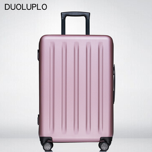 超轻拉杆箱26寸行李箱皮箱子男学生旅行箱女密码箱子万向轮
