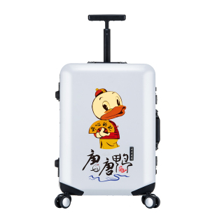 24寸行李箱20寸登机箱旅行箱拉杆箱轻便加厚密码箱学生