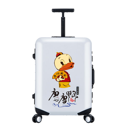 24寸行李箱20寸登机箱旅行箱拉杆箱轻便加厚密码箱学生