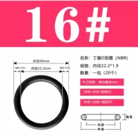 16#1 1 22,2*1,9 [20/упаковка]