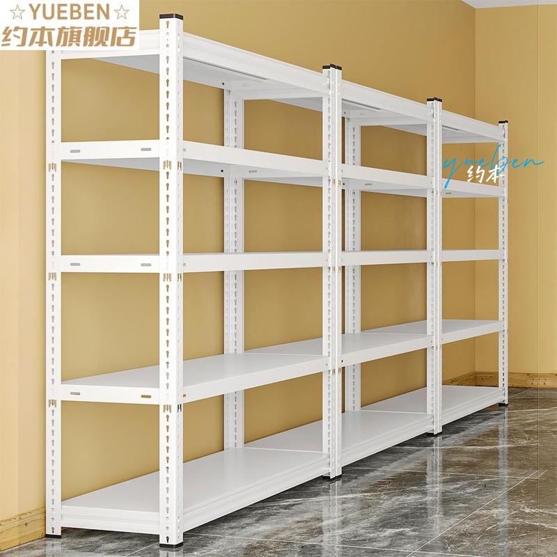 超市货架家用角钢置物架阳台置物架多层落地仓库展示架仓储铁架