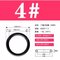 4#4 腈 4 3*1,5 [60/пакет]