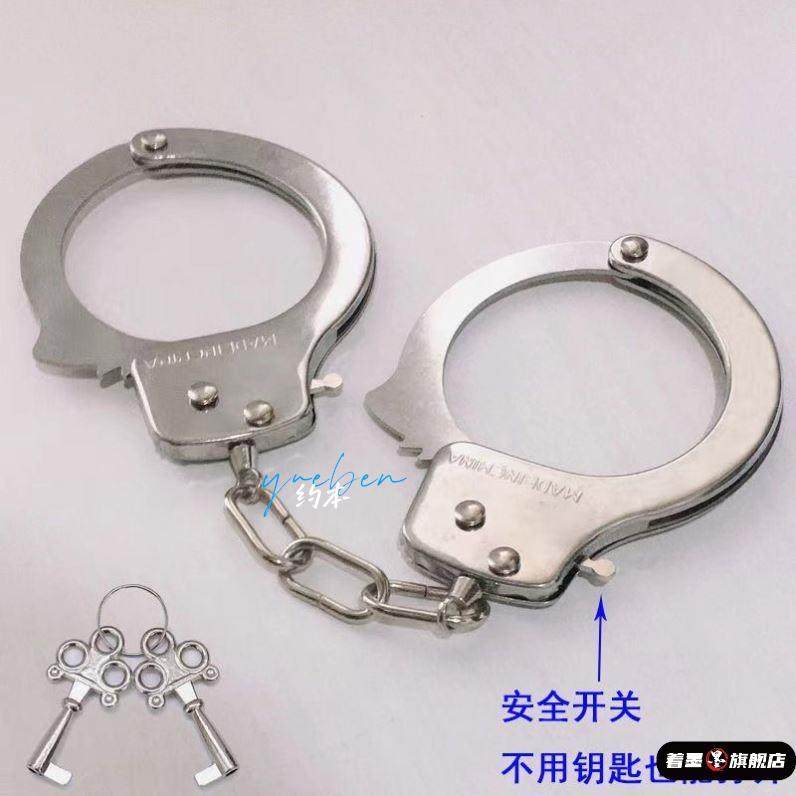 手铐加厚加重新款儿童玩具铁的手镯道具剧本杀手锁铐手扣脚铐男孩