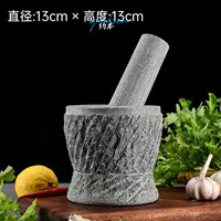 Ручная работа среднего размера.