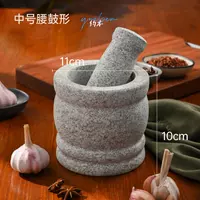 Средний каменный раствор послал крышку