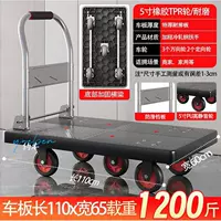 Все черные+стальные трубы с высокой статикой 110*65 нагрузки -Косая 1200 кошек