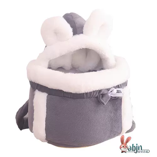 Милые удерживающие тепло портативные подтяжки для выхода на улицу, японские и корейские, надевается на плечо