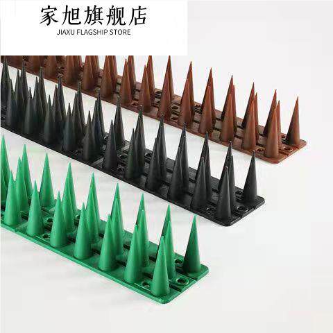 防猫刺钉防狗乱尿神器防止猫咪上床驱猫禁区防猫爬野猫刺垫抓沙发
