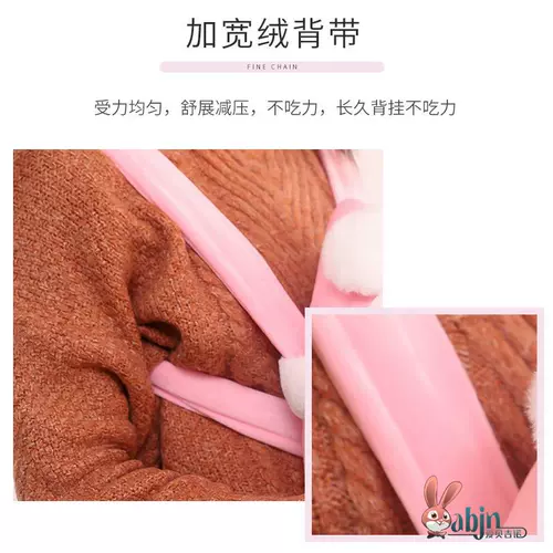 Милые удерживающие тепло портативные подтяжки для выхода на улицу, японские и корейские, надевается на плечо