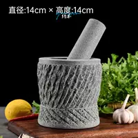 Ручная работа большого размера.