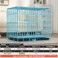 Синий 70 жирный жирный# (70*51*59)