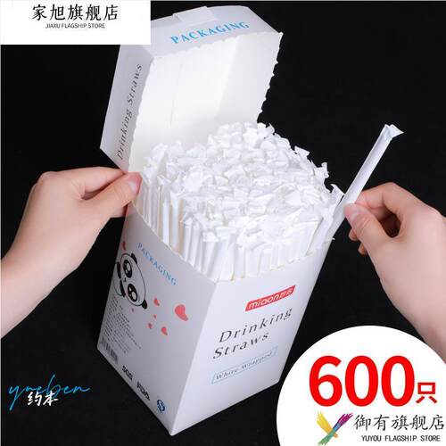 diy五角星幼儿园儿童手工奥嘉威