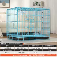 Синий 70# (70*50*58)