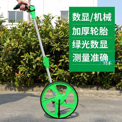 测距轮手推滚轮式测距仪量路车器机械数显户外滚动推尺工程测量尺