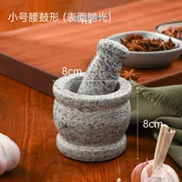 Маленький ткань для полировки, крышка