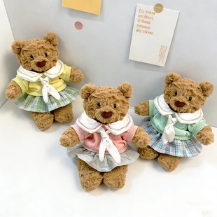 仅售娃衣】16cm巴塞罗熊着替毛绒玩偶小熊翻领衫格子裙泰迪熊娃衣