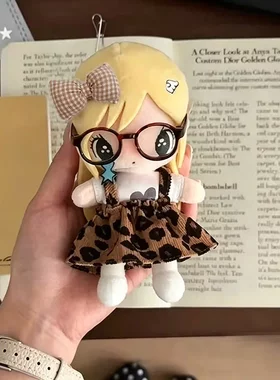 仅娃衣/野有上秋挂件玩偶小yuy天使恶魔小玉娃衣豹纹裙套装可爱萌