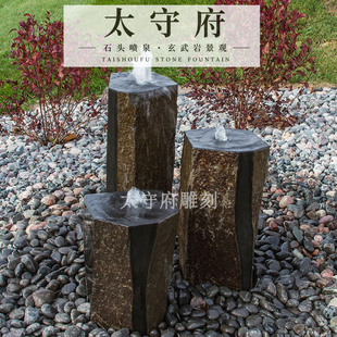 石雕水景天然玄武岩流水石柱庭院户外涌泉造景水钵喷泉景观六方石