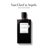 顺丰速达 梵克雅宝VCA杏香雪松木月光白雪檀香香水官方正品