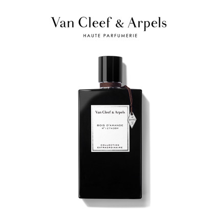 【顺丰速达】梵克雅宝VCA杏香雪松木月光白雪檀香香水官方正品