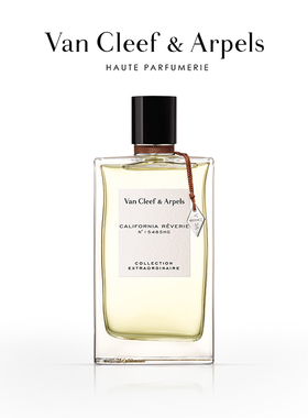 【顺丰速达】Van Cleef&Arpels/梵克雅宝VCA加州美梦女士浓香水