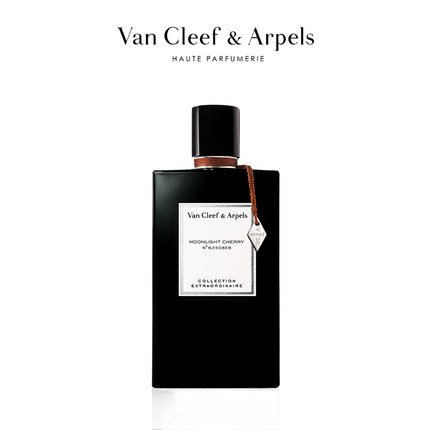 【新品上市】VCA梵克雅宝非凡珍藏系列月夜樱澜香水女士顺丰发货