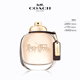 COACH 官方正品 蔻驰纽约女士浓香水大牌旗舰店专柜礼物