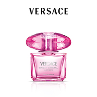 【官方正品】Versace/范思哲臻挚粉钻女士浓香水花果香专柜同款