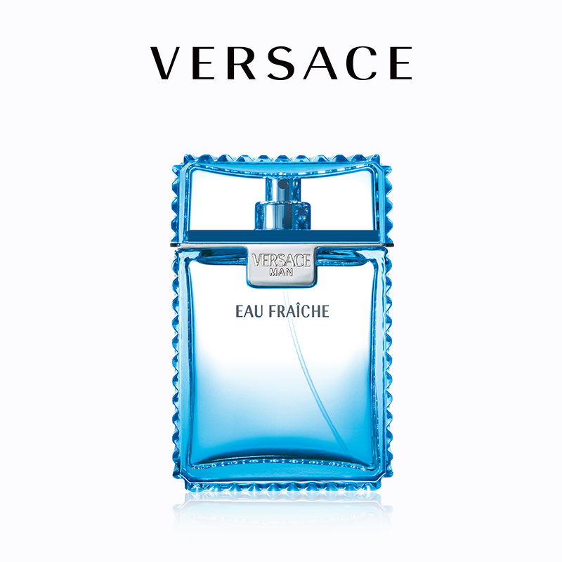【官方正品】Versace范思哲云淡风轻香水30ml男士旗舰店大牌香氛