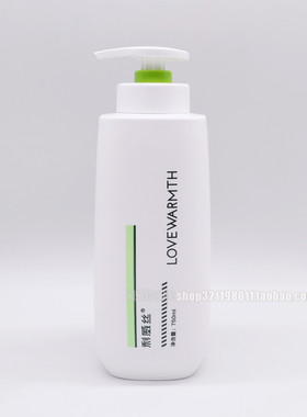利威丝丝滑垂顺护发素乳750ml