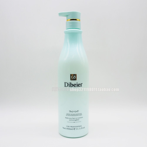 蒂贝尔DIBEIER水润乳900ml丝润