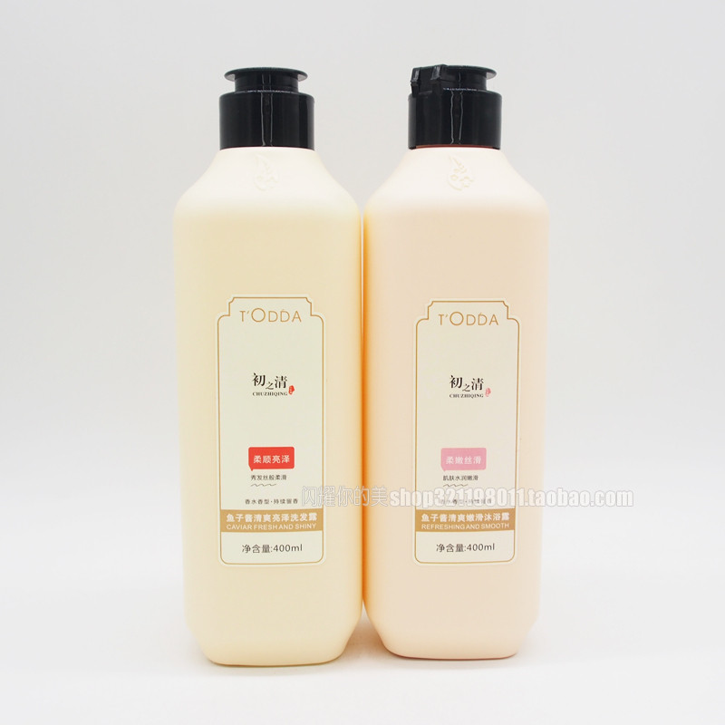 初之清鱼子酱清爽亮泽洗发露400ml+清爽嫩滑沐浴露400ml清爽留香