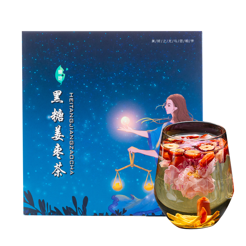 大姨妈补气血红枣姜茶
