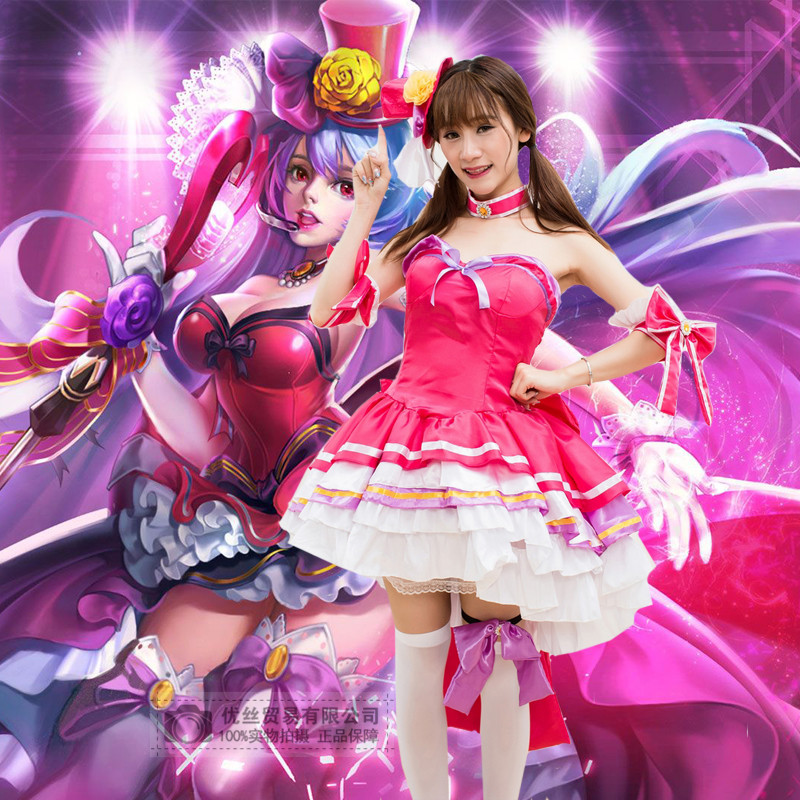 王者荣耀王昭君偶像歌手 冰雪之华优化后皮肤cosplay动漫服装现货
