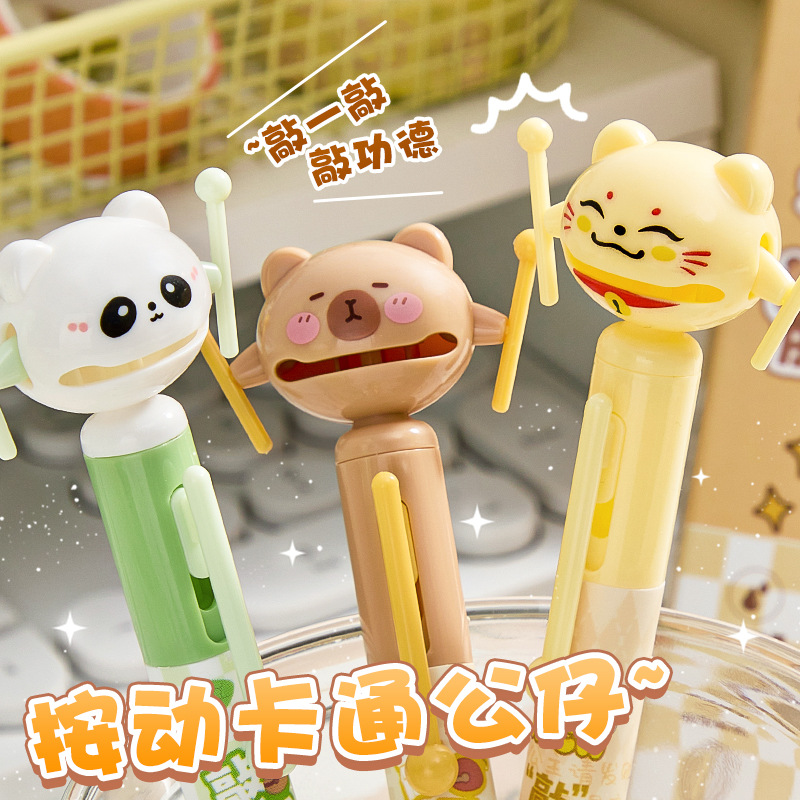 咔巴熊趣味按动可擦笔初高中生刷题笔大容量黑色0.5可替换蓝批发