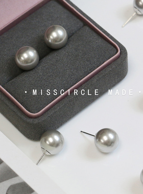 瑟可施家经典灰色真多麻珍珠耳钉纯银999轻奢高级感气质大气百搭