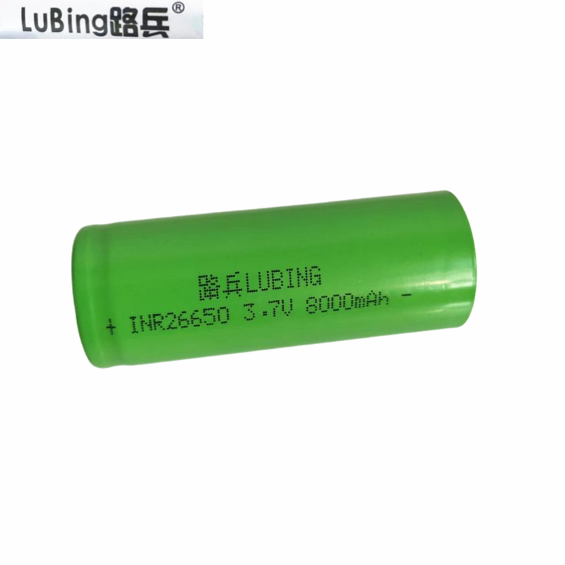 路兵强光手电筒26650充电锂电池
