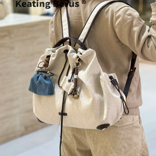 【文淇同款】山下百纳双肩包大容量上班通勤休闲轻便旅行背包