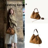 杨超越文淇李娜同款 山下百纳托特包麂皮绒垃圾袋单肩斜挎流浪包