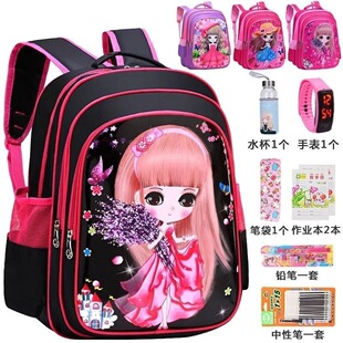 花花姑娘书包小学生女孩1-3-6年级公主减负护脊5-12岁儿童双肩包