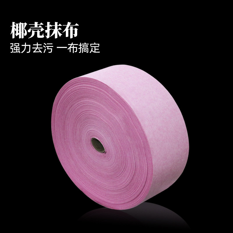 网红椰壳抹布家务清洁厨房洗碗巾椰子壳椰皮洗碗布擦桌子吸水家用