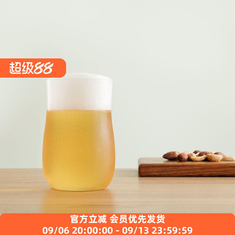 石冢硝子ADERIA啤酒杯子图片